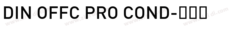 DIN OFFC PRO COND字体转换